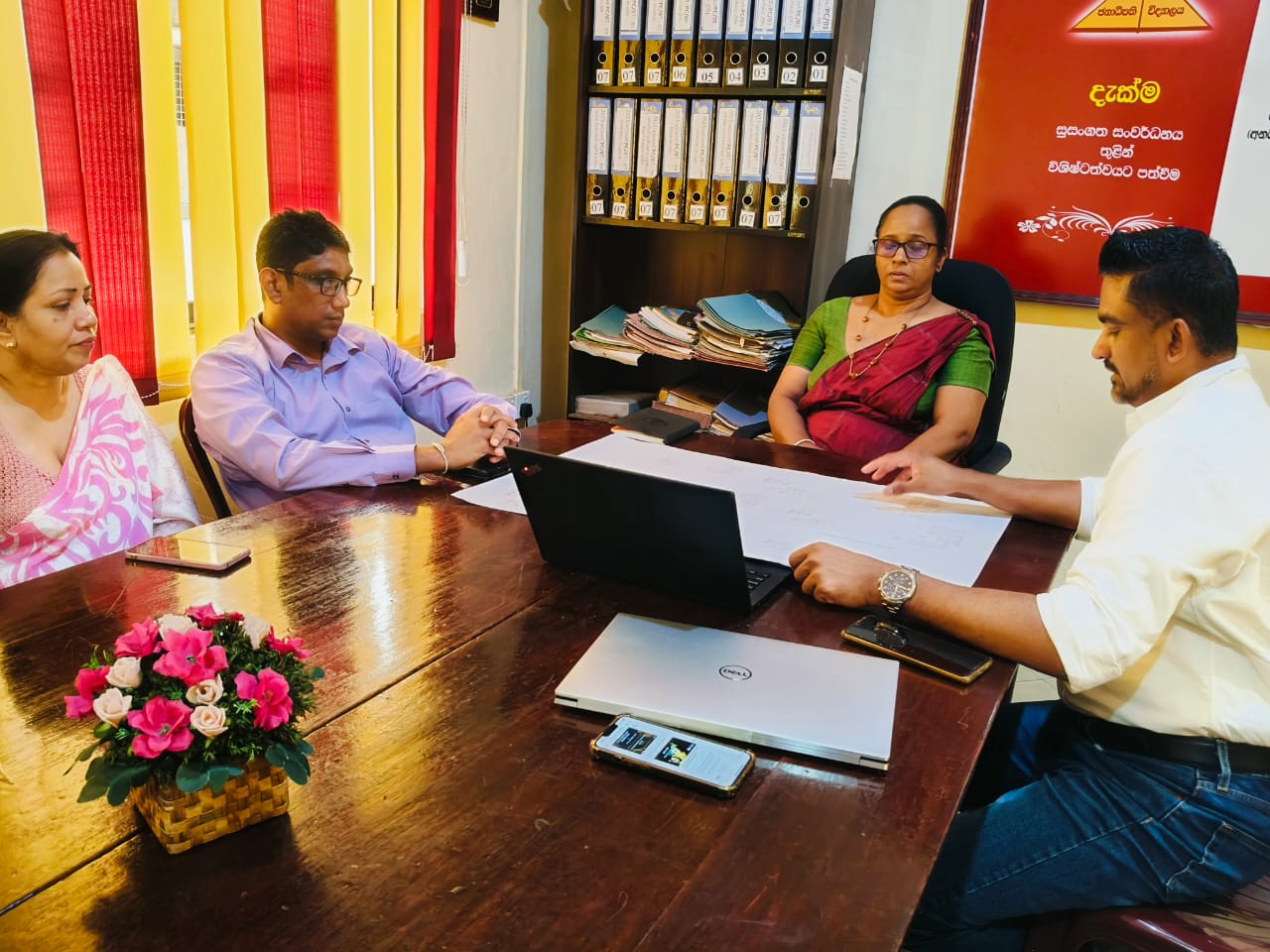 President’s College Kotte: Implementing an Ambitious Ground Development Project